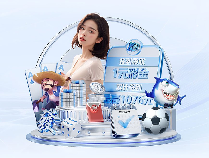 莫伦特斯批维尼修斯换下态度:既不尊重主帅,也不尊重被换的队友